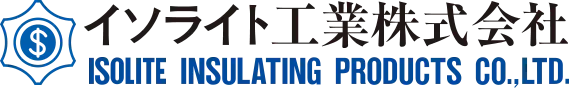 イソライト工業株式会社