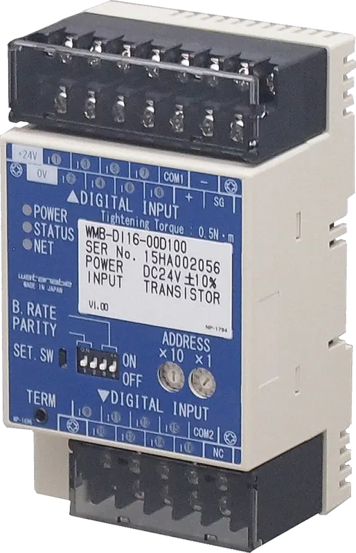 状態基準保全点検(CBM) VHERME ベルム(β版)のデバイス:正面