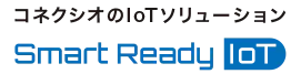 コネクシおのIoTソリューション