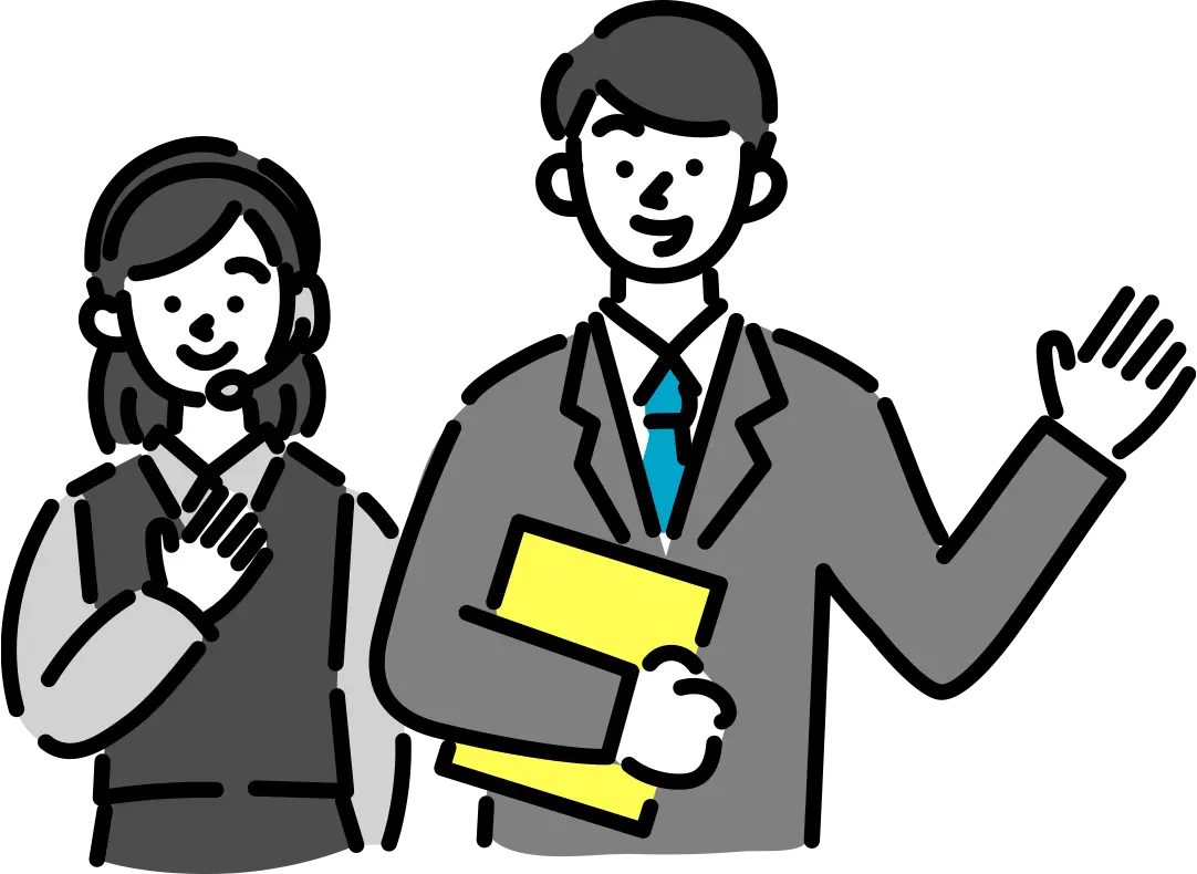 「IT導入補助金」の申請を徹底サポート