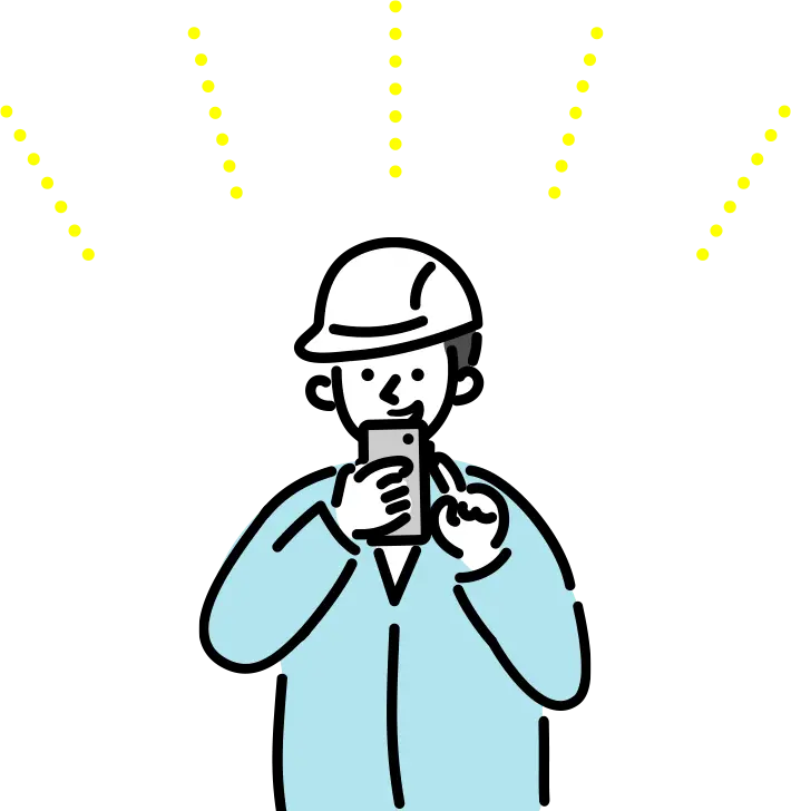 アプリで定期保全が簡単に!写真撮ってコメント書いて「保存」っと!